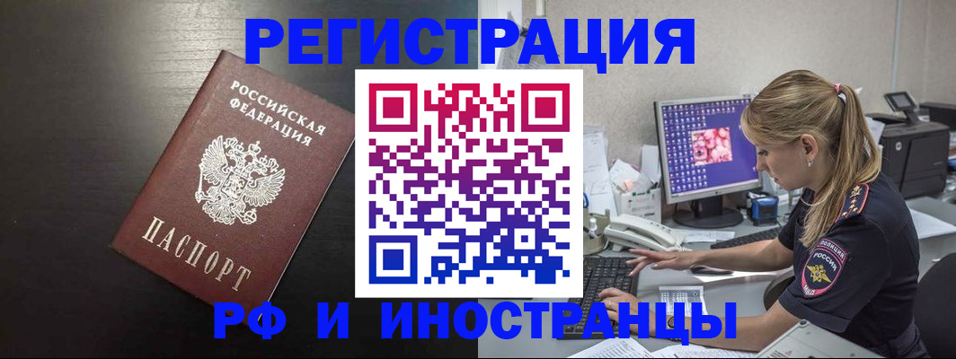 форма 3 в Козельске